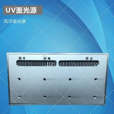 UV面光源（风冷）